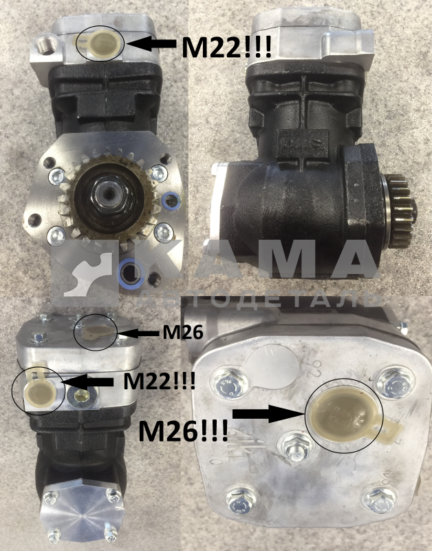 компрессор 1 цил. ЗАВОД ("МОНОБЛОК Чугунный"вых. М22иМ26) АМ.3509015-12! (Айк-Мото) ан. LK8906; 45104-3509029-90