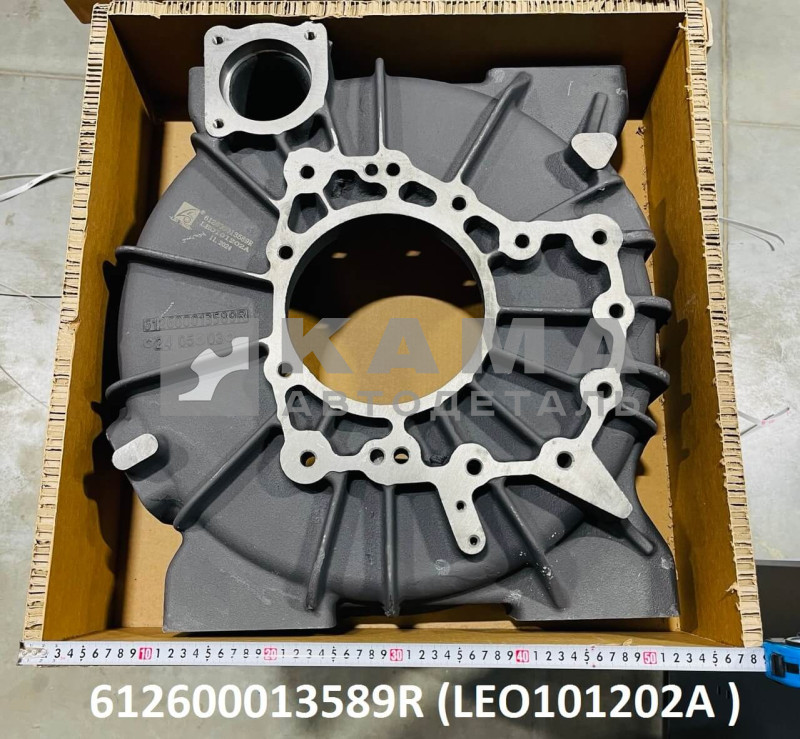 картер маховика двигателя Вичай(Weichai) WP10 (Евро-5) Shacman(Шакман) F3000/X3000 LEO101202A (612600013589R)