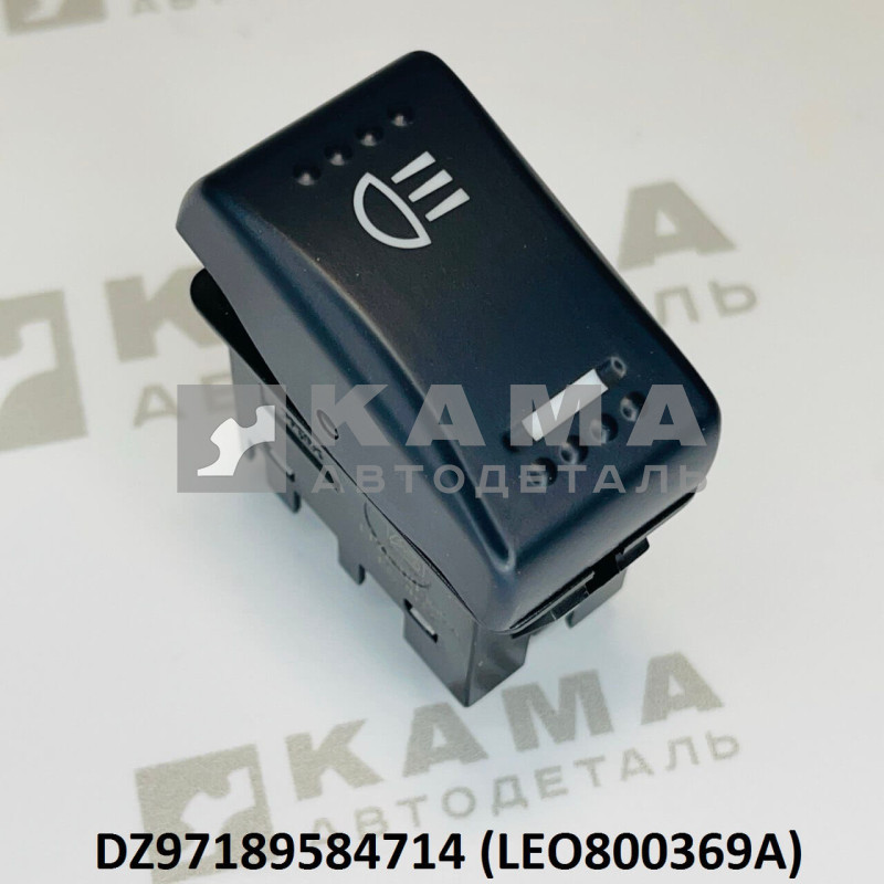 клавиша габаритных огней Shacman(Шакман) X3000 LEO800369A (DZ97189584714)
