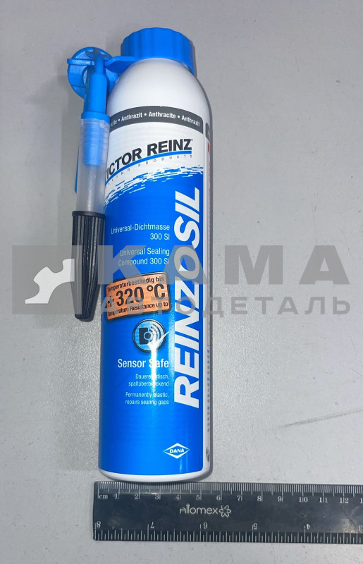 герметик формирователь прокладок черный, термостойкий 200 мл. "VICTOR REINZ" 70-31414-20