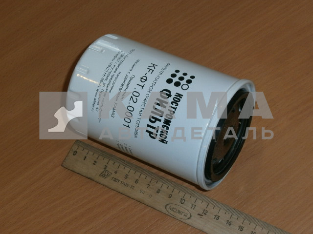 элемент Топл.Фильтра (ФТОТ) КАМАЗ Е-3 (г.Кострома) КF-ФТ.02.0001 (фильтр-патрон, аналог 6W.24.064.20)