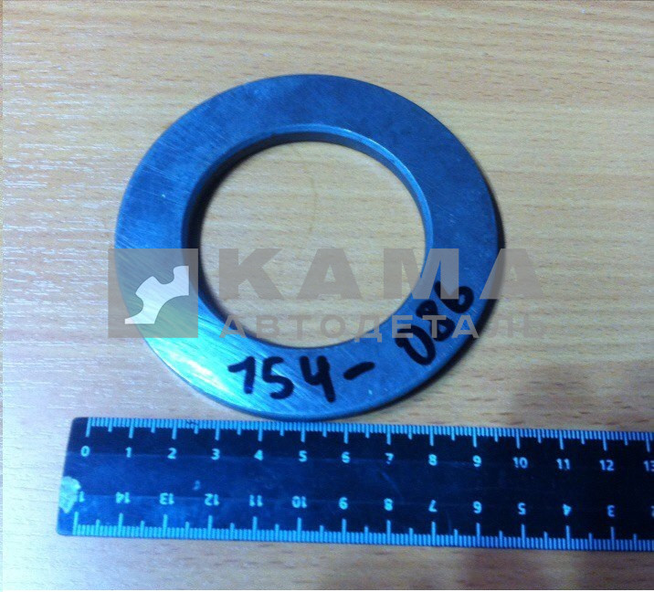 шайба КПП опорная вала Делителя (подшипника) 154.1770086 (завод)