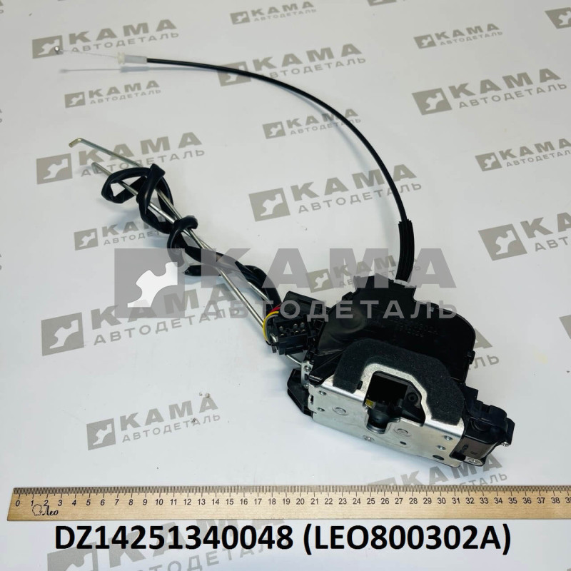 замок двери Правый электрический (с тягами и тросиком) Shacman(Шакман) X3000 LEO800302A (DZ14251340048)