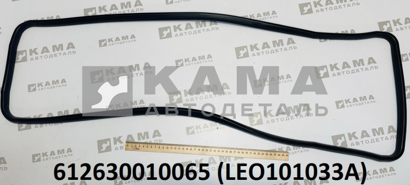 прокладка поддона Вичай(Weichai) WP12/WP13 Shacman(Шакман) X3000/F3000 LEO101033A (612630010065)