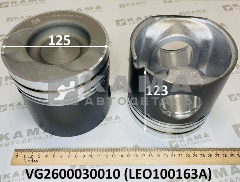 поршень Вичай(Weichai) WD615 (D=125,H=123, Евро-2, 290 л.с.) Shacman(Шакман)/Howo(Хово) LEO100163A (VG2600030010)