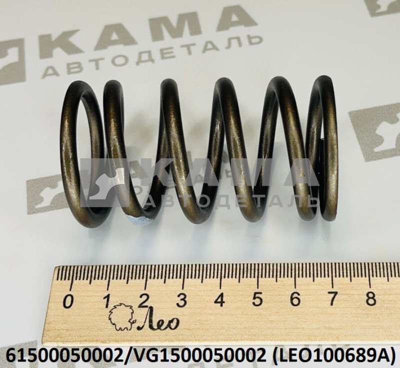 пружина клапана наружная Вичай(Weichai) WP10/WD615 LEO100689A (61500050002/VG1500050002)