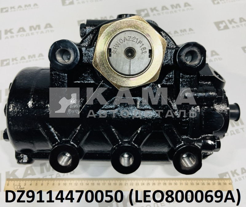 ГУР Shacman(Шакман) F3000 LEO800069A (DZ9114470050)