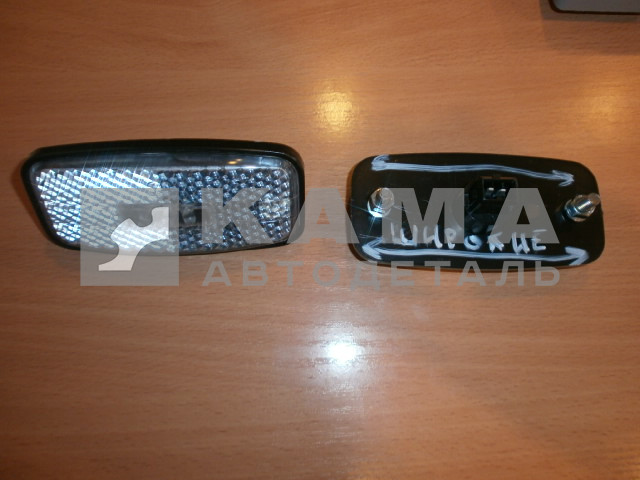 фонарь габаритный боковой БЕЛЫЙ Диоды ЕВРОразъем широкие L-90 шпильки (ГФ1-16)