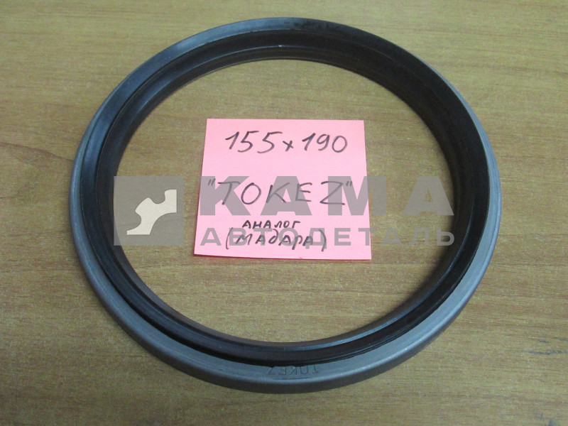 сальник 155х190х17,54 ступицы 6522 МАДАРА (3021С032)