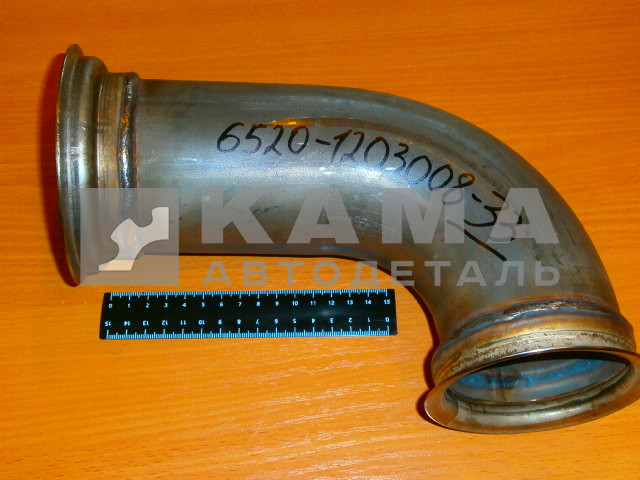 труба приемная - УГОЛ от турбины Евро-4 "хомуты" 6520-1203008-33 ЗАВОД
