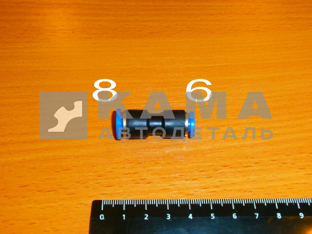 фитинг Пластмасс. Прямой ПЕРЕХОД. Д 6х8