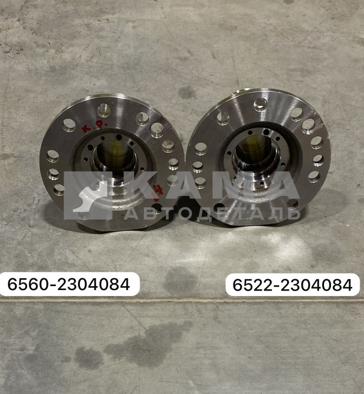 Цапфа поворот. кулака Передн моста Правая 6560-2304084 (под Подкачку)