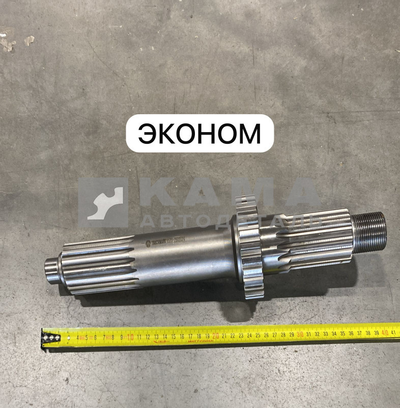 Редуктор 6520