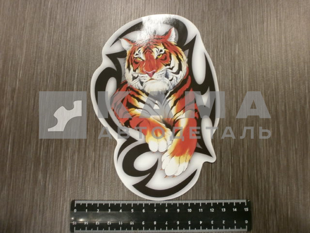 наклейка "ТИГР TATOO" №2 (12х17 см) полноцветная