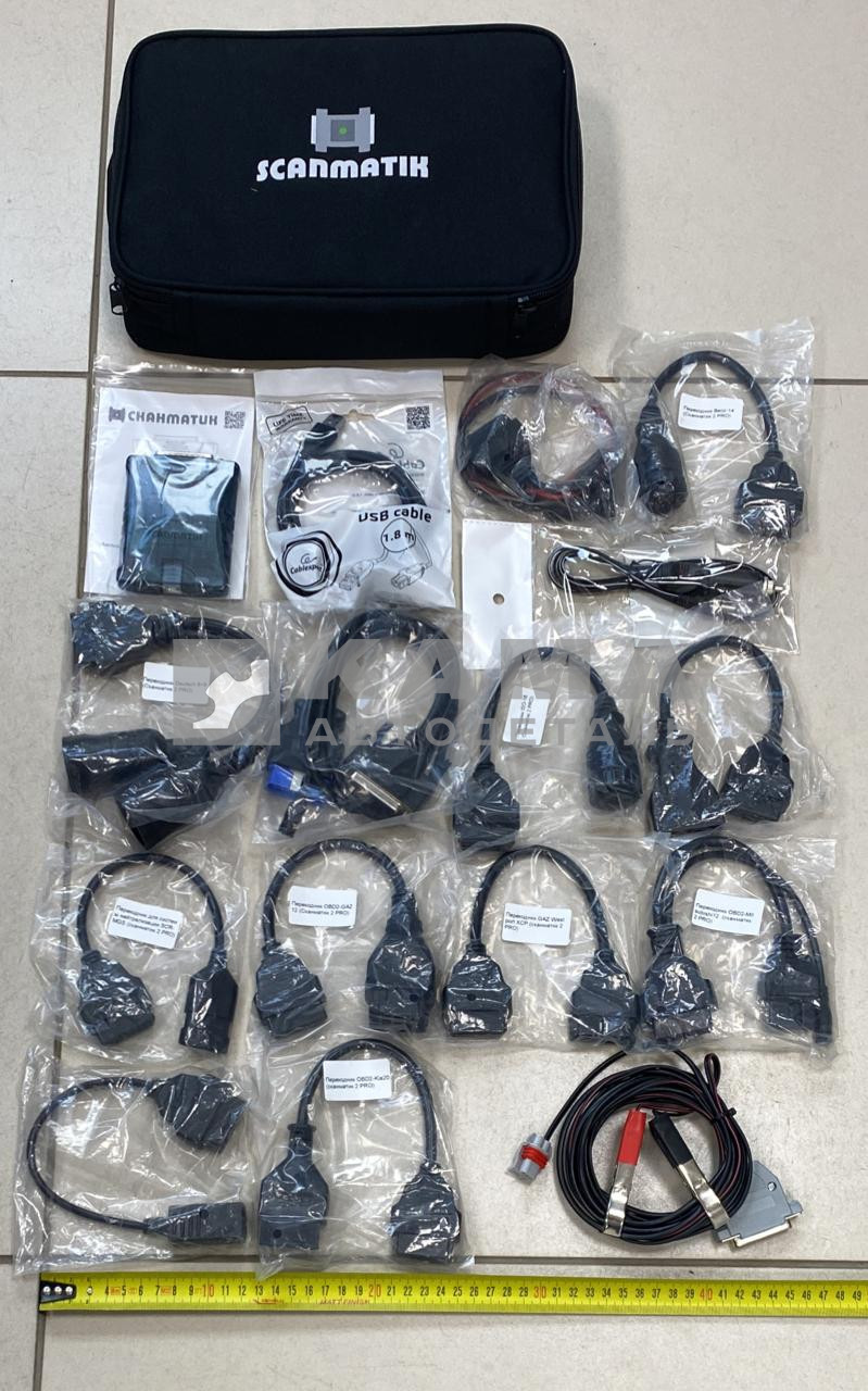диагностический автосканер "Сканматик 2 PRO" (максимальный комплект)