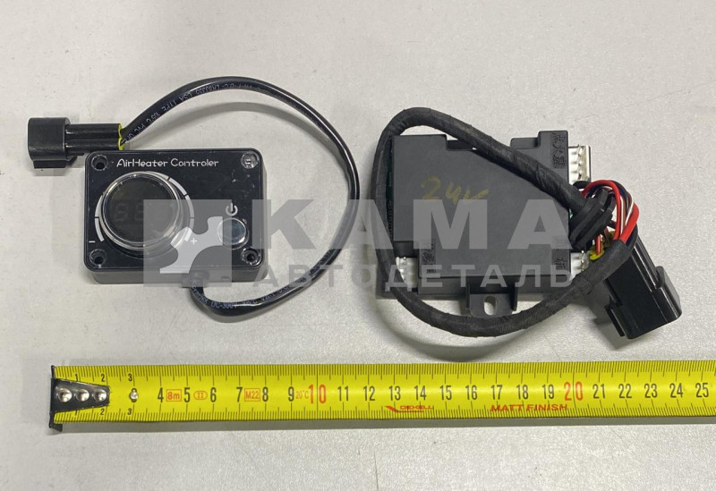 пульт управления + блок Фен "Air Heater HEATCOOL"