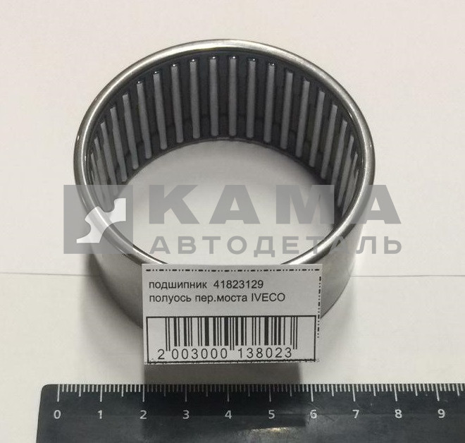 подшипник 41823129 полуось пер.моста IVECO