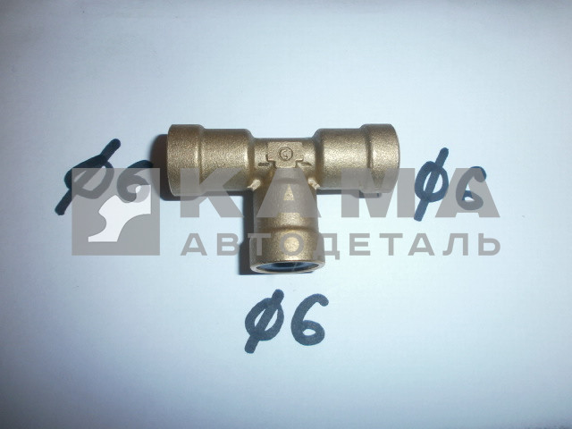 фитинг Металл. Тройник Д6хД6хД6 (45104-3506053-9085 / D6540 6-S)(Ю31)