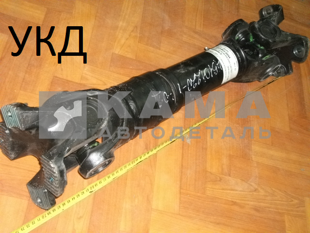 Валы карданные на автомобили КамАЗ 6х6 ЕВРО (6522; 65221; 65222; 65224; 65225..)