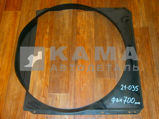 диффузор вентилятора радиатора ЕВРО 21-035 (Двн70 пластм/желез) 53205-1309010