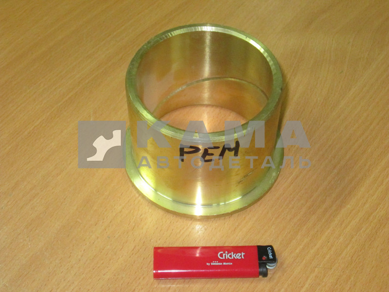 втулка башмака балансира 5320-2918074-10 Бронза РЕМОНТНЫЙ РАЗМЕР!!!! (Двн.87,5мм)