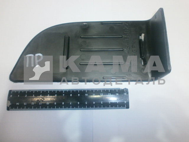 заглушка буксирной проушины ПРАВАЯ 63501-8416022