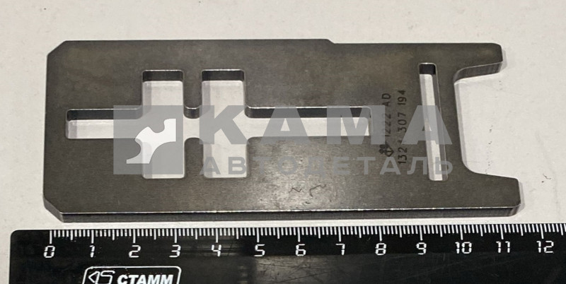 КПП ZF пластина блока передач 1324 307 194 (9S)