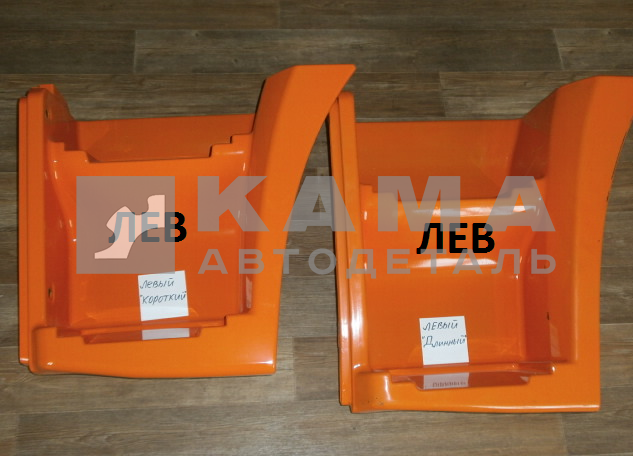 Щиток подножки ЕВРО-РЕСТАЙЛИНГ "длинный" Левый 63501-8405111-50 (шоссейник/6522) РЫЖИЙ