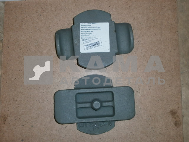 накладка рессоры Передней 4310-2902412-10*