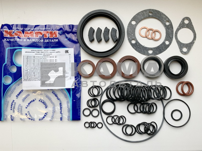 р/к ТНВД ЕВРО (22 позиции. кольца РТИ) ЗАВОД КАМРТИ 332/337-1111000У