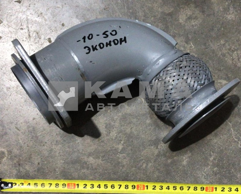 труба приемная - УГОЛ от турбины "Низ УДЛИН."+"СЕТКА" ЭКОНОМ (54115-1203010-50)