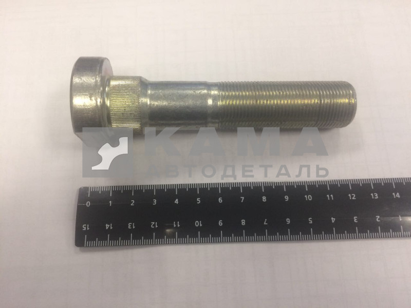 шпилька (болт) колеса М22х110 МАДАРА 340-007-5238 (БЕЛАЯ с Шлицами перед. мост) ОРИГИНАЛ
