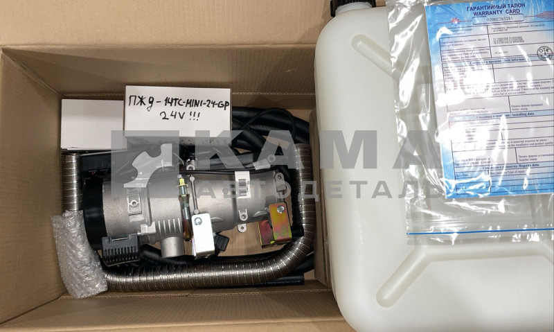 ПЖД-14ТС-MINI-24-GP 24V!!! в сб. с монтажным комплектом сб. (г.Самара) сб.8475/2480