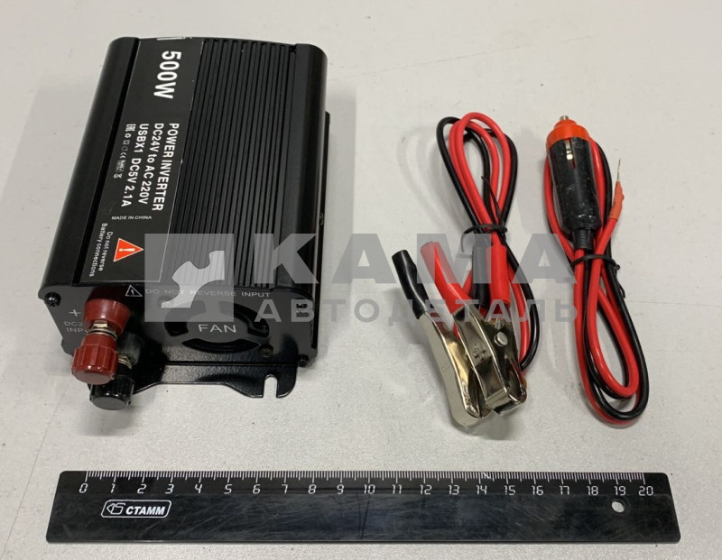 преобразователь напряжения 24-220 500 вт KS-A24-500W