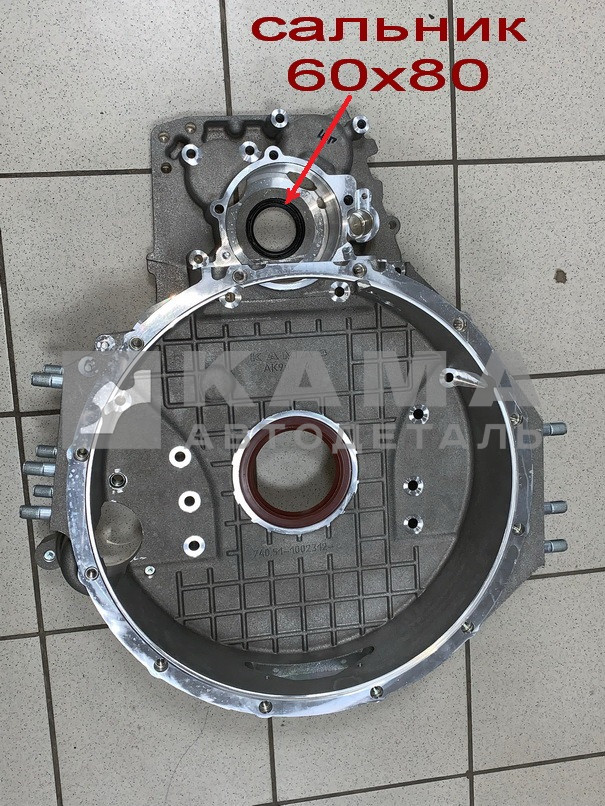 картер маховика ЕВРО-4 740.70-1002310-40 (алюминий) сальник привода ТНВД 60х80 (740.51-1002312)