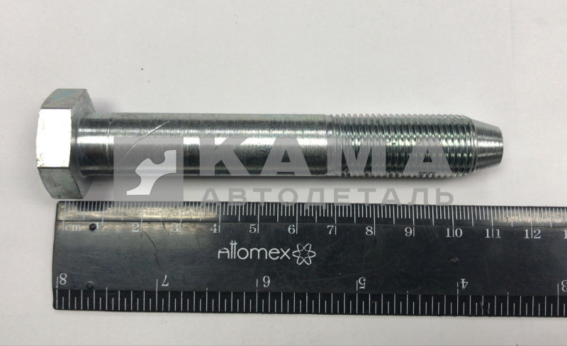 ось рычага кабины задняя 65201-5001019-10