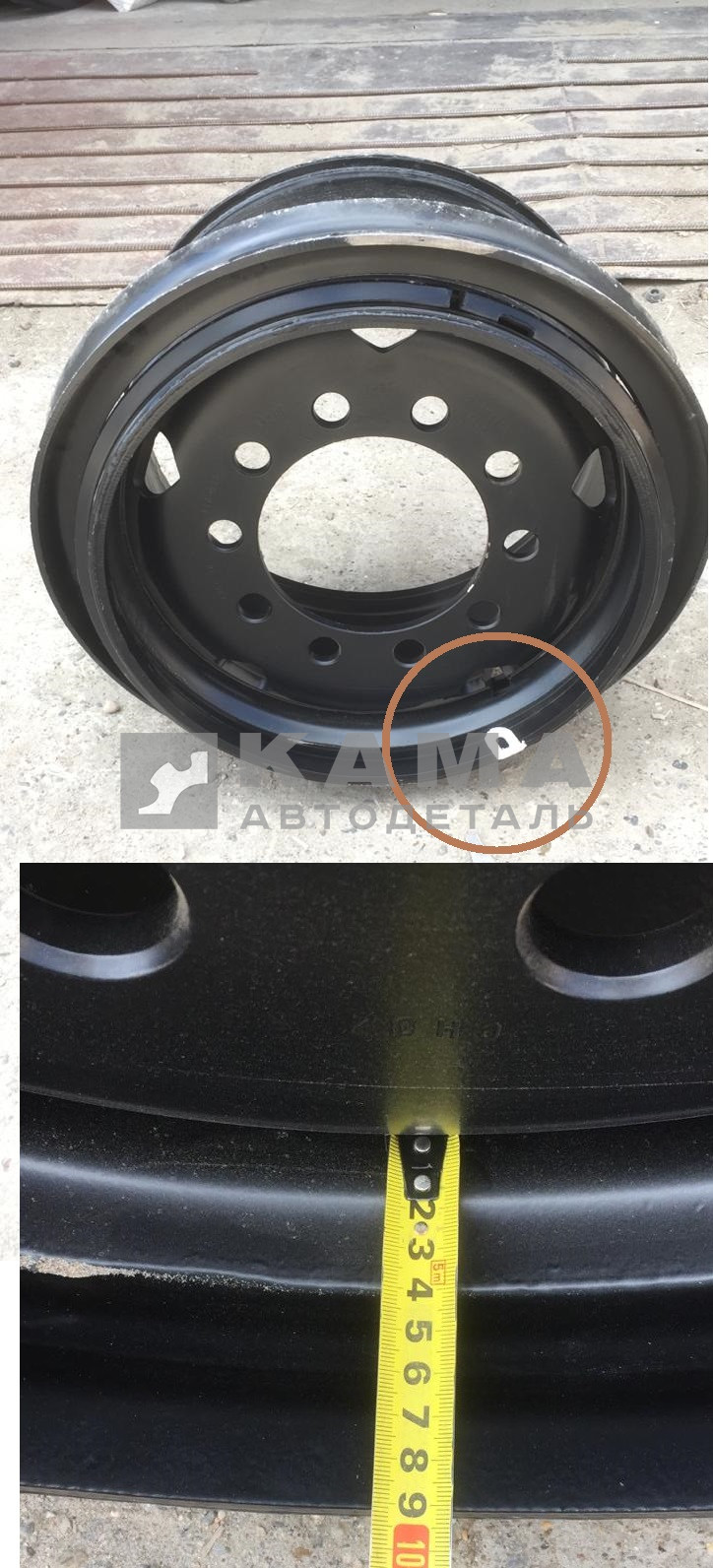 диск колеса 43118-3101012 ЕВРО 310-533 (R21) 10/286 d222 ЕТ-100 (3961-20) 1 - ушко