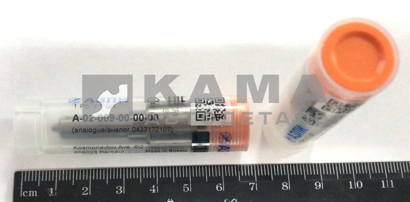распылитель Common Rail "АЗПИ" г.Барнаул А-02-009-00-00-00 (аналог 0433172107 на "153" форсунку ДВС КамАЗ)
