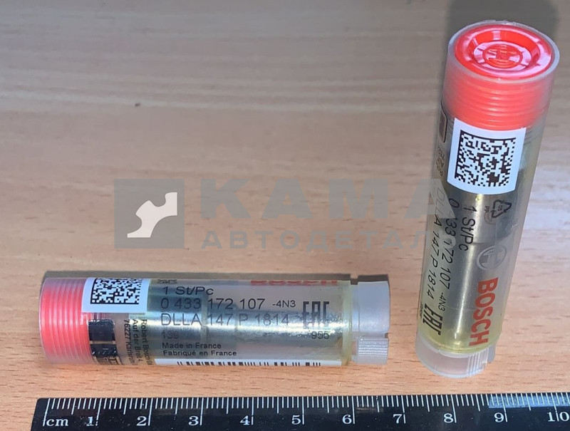распылитель Common Rail "BOSCH" 0433172107 / DLLA 147Р1814 (на "153" форсунку ДВС КамАЗ)