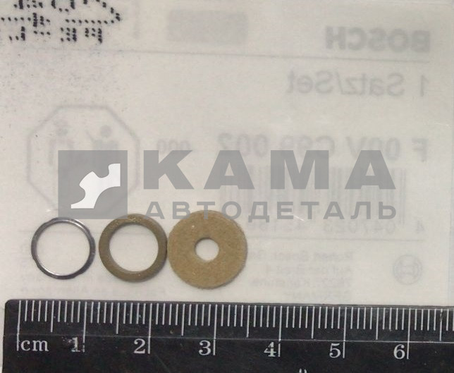 р/к форсунки Common Rail "153/123" (шайбы/кольца) "BOSCH" F 00V C99 002 (ДВС КамАЗ Евро-4;5)