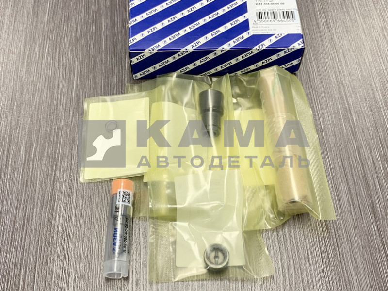 р/к форсунки Common Rail "153" ПОЛНЫЙ "АЗПИ" (распылитель, клапан, уплотнения..) К-81-005-00-00-00 (ДВС КамАЗ Евро-4;5)