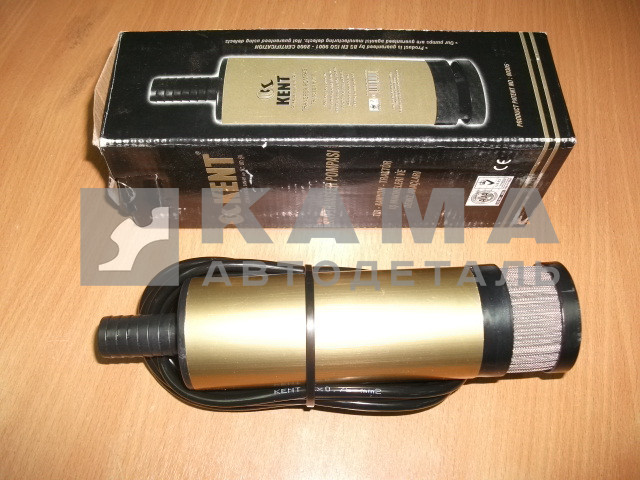 насос перекачки топлива 24В погружной (с фильтром) "KENT"