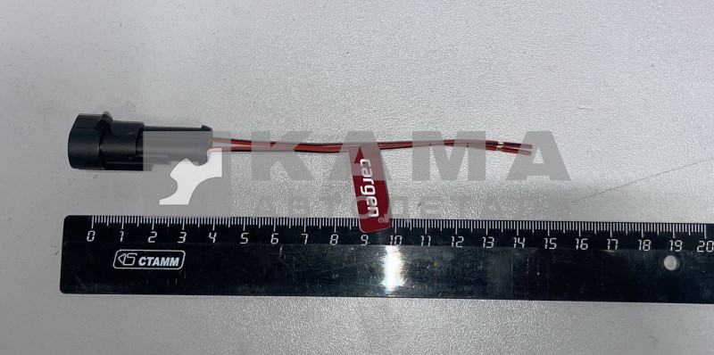 разъем (2 клеммы АМР "штырь") с проводами ЕВРО AX362 (282104-1)