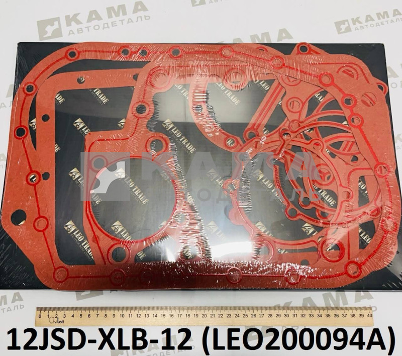 р/к (ремкомплект) прокладок КПП (12JSD160T/200T/12JSD-XLB-12/12JSDX240TA-B/12JSD240TA) паронит LEO200094A (12JSD-XLB-12)