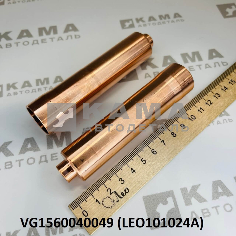 втулка (cтакан) форсунки двигателей Вичай(Weichai) WP10/D10/WD615 (Евро-3, EGR 9 мм) Shacman(Шакман)/Howo(Хово) LEO101024A (VG1560040049)