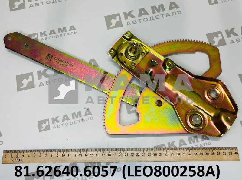 стеклоподъемник левый механический Shacman(Шакман) F3000/F2000 LEO800258A (81.62640.6057)