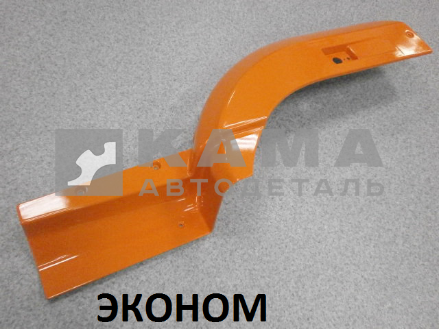крыло Перед.колеса-ПЕРЕДНЯЯ часть "РЕСТАЛИНГ" 63501-8403015-50 Левое, БЕЗ спальника ЭКОНОМ