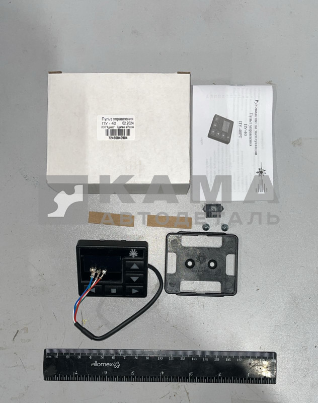 пульт управления Фен "Планар" с ТАЙМЕРОМ ПУ-40 сб.7245 (72460040487)