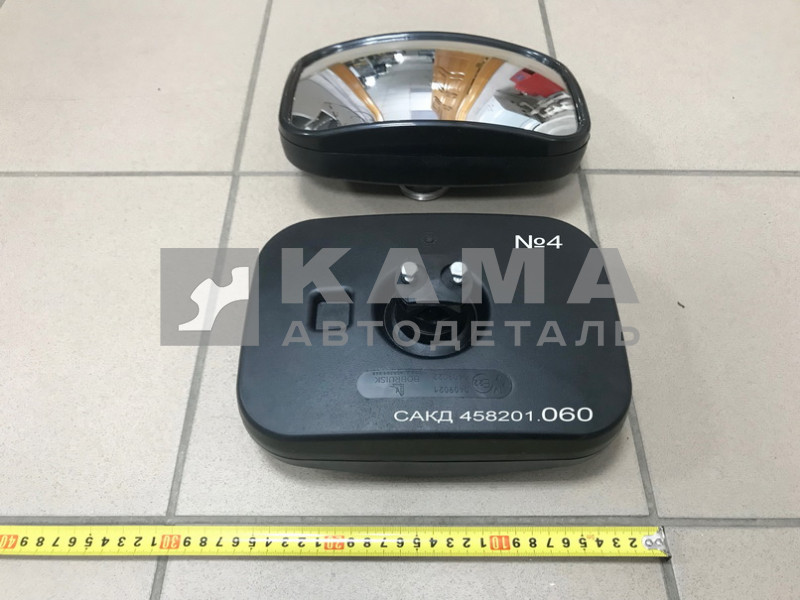 зеркало Мертвой Зоны (№4) ЗАВОД (Бобруйск/САКД 458201.060!) 53205-82012210 (сфера 240х170)