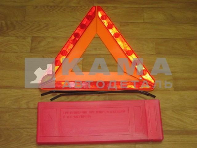 знак "Аварийной Остановки" (в Большом пластм.чехле, "жесткая внутр.часть") 7005